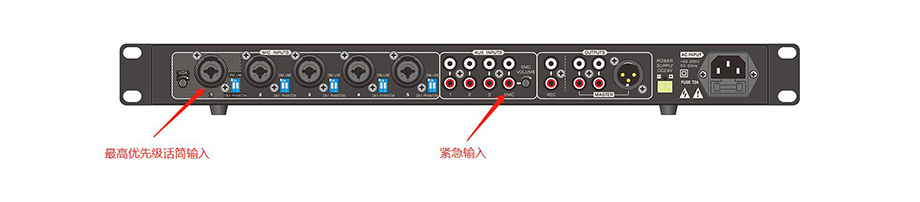 ONITER前置放大器.jpg