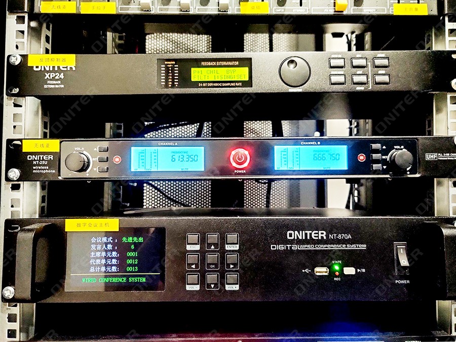 手拉手数字会议主机和无线话筒接收机
