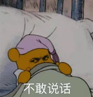 表情包2.jpg